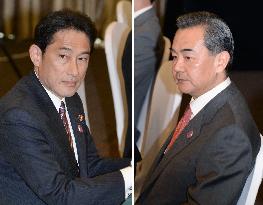 Japan, China foreign ministers hold 1st formal talks since 2012