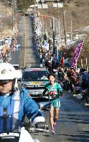 Unheralded Aoyama Gakuin on top in collegiate ekiden