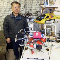 Aerial vehicle developed for post-disaster rescue work