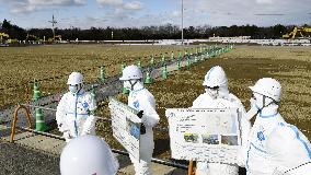 Work begins to build interim nuclear soil storage in Fukushima