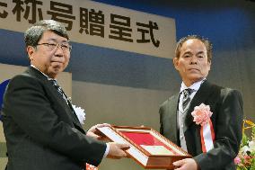 Nobel laureate Nakamura becomes honorary citizen of Japanese city