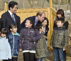 Britain's Prince William visits Fukushima with Abe