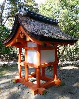 Japanese cypress bark-roofed Ukigumo shrine