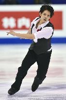 Kozuka performs at World Championships
