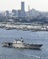 MSDF's helicopter carrier Izumo commissioned