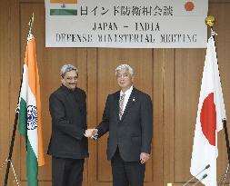 Japan, India agree to continue talks on potential US-2 exports