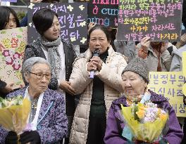 Victim of S. Korean atrocity in Vietnam War supports sex slaves in Seoul
