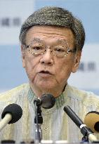 Governor raps Japan-U.S. reaffirmation of base transfer in Okinawa