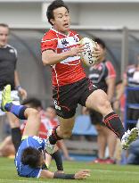 Japan storm past S. Korea, clinch Asia Rugby C'ship