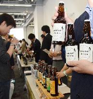 Craft beer fair attracts crowd of beer industry personnel