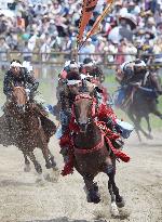 Traditional Soma-Nomaoi festival in Fukushima Pref.