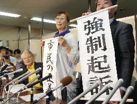 Panel says ex-TEPCO execs should face mandatory indictment