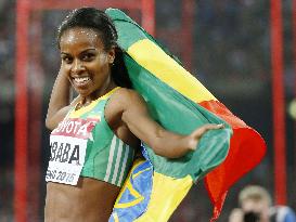 Ethiopia's Dibaba wins 1,500 meters gold