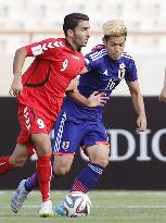 Japan play Afghanistan in World Cup qualifier in Iran