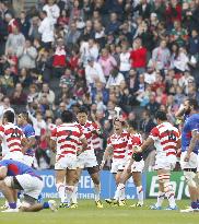 Japan defeat Samoa for 2nd win at Rugby World Cup