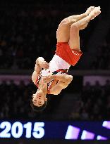 Gymnastics: Japan men's team breaks 37-year gold drought at worlds