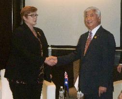 Japan, Australia defense ministers agree to promote cooperation