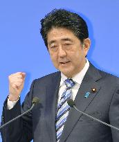 LDP holds ceremony to mark 60th anniversary of founding