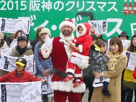 Former Hanshin star player Bass dressed as Santa Claus