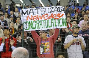 Boston-Oakland MLB opener held in Tokyo