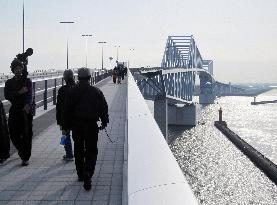 Tokyo Gate Bridge