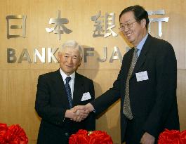 Bank of Japan opens office in Beijing