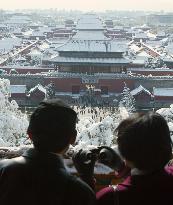 Bejing has early snow