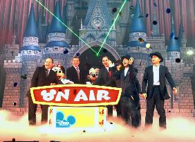 Disney Channel launched in Japan