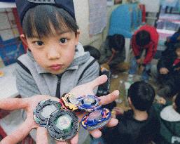 (1) BeyBlade, modern version of shell-shaped Bei-Goma spinning tops