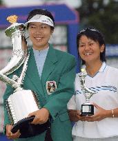 Lee edges Wei in playoff at Suntory Ladies Open
