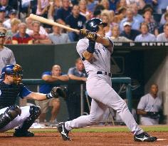 Yankees' Matsui hits his 15th homer against Royals