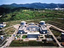 Coolant leaks inside Tomari reactor in Hokkaido