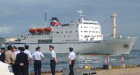 N. Korean ferry Mangyongbong leaves Niigata port