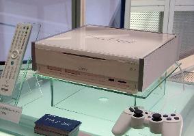 Sony to launch PSX game console with DVD/HDD recorder