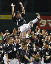 Lotte Marines clinch Japan Series berth