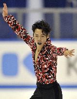 Takahashi 1st in short program at NHK Trophy