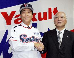 Takada introduced as Yakult Swallows manager