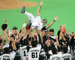 Nippon Ham wins Japan Series on Seguignol's 2-run shot