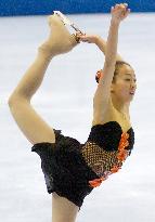 Asada 3rd at Skate America