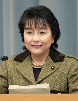 Inoguchi named new gender equality minister