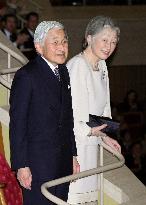 Imperial couple at Cleveland Orchestra concert