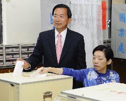 Voting gets underway in Taiwan general election