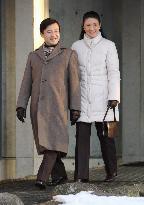 Crown prince, princess visit Nagano to attend sports festival