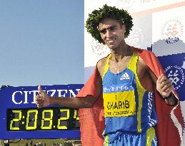 Gharib wins Fukuoka marathon