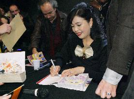 'Rose of Versailles' cartoonist in France