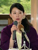 Cormorant egg artificially hatched in Kyoto Pref.