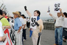 U.S. military transfers 1st air tanker to Iwakuni from Okinawa