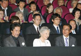 Empress Michiko attends movie preview