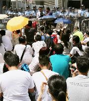 Standoff between police, H.K. students