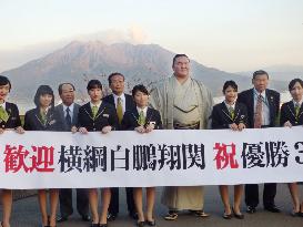 Sumo champion Hakuho visits Kagoshima